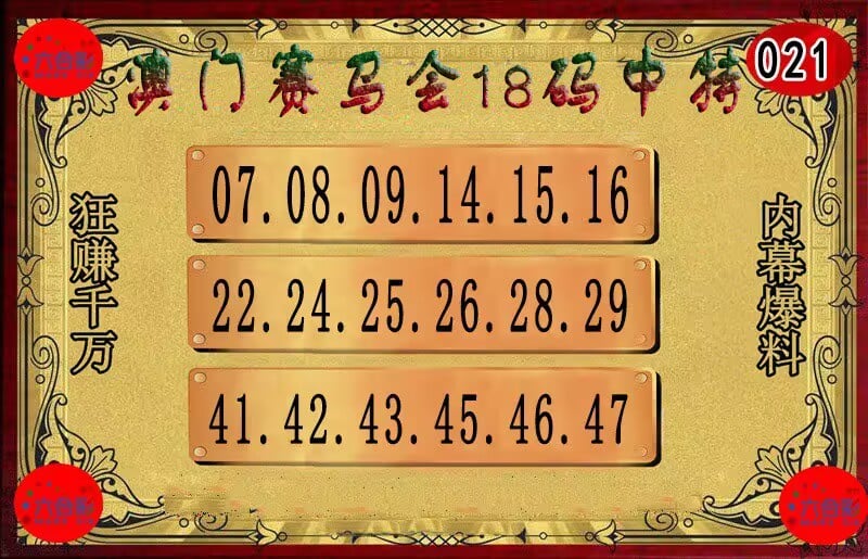 华晟云网科技有限公司