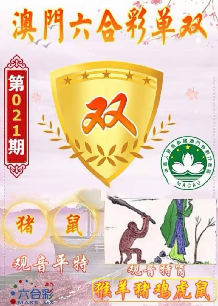 华晟云网科技有限公司