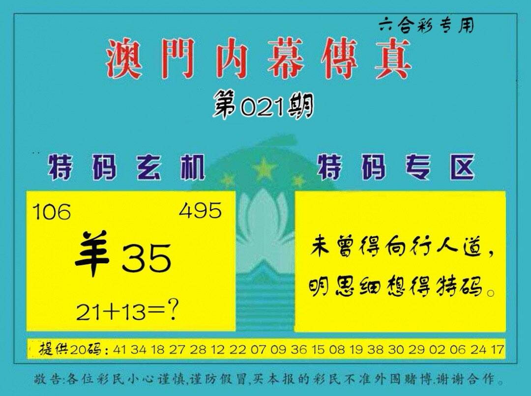 华晟云网科技有限公司