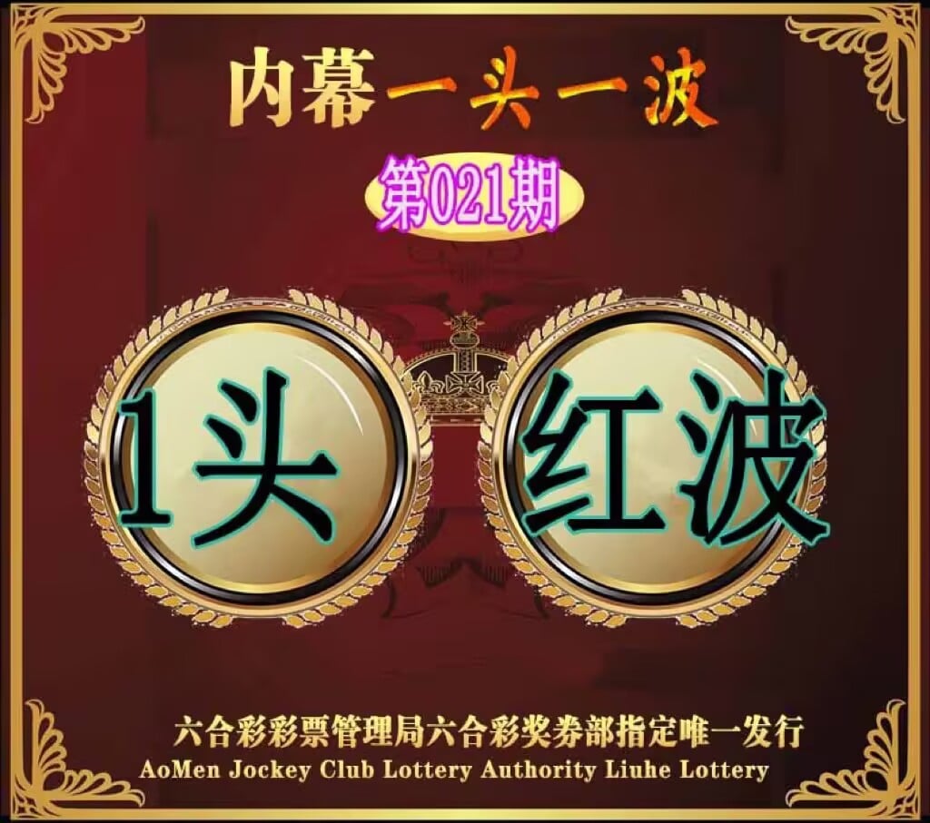 华晟云网科技有限公司